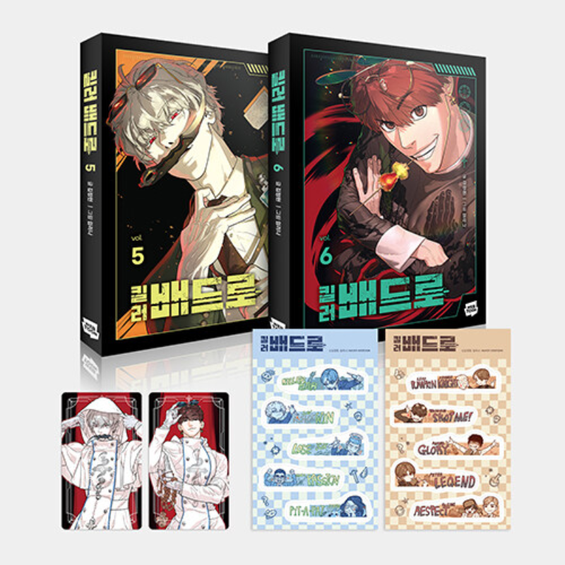 Killer Peter - Manhwa
