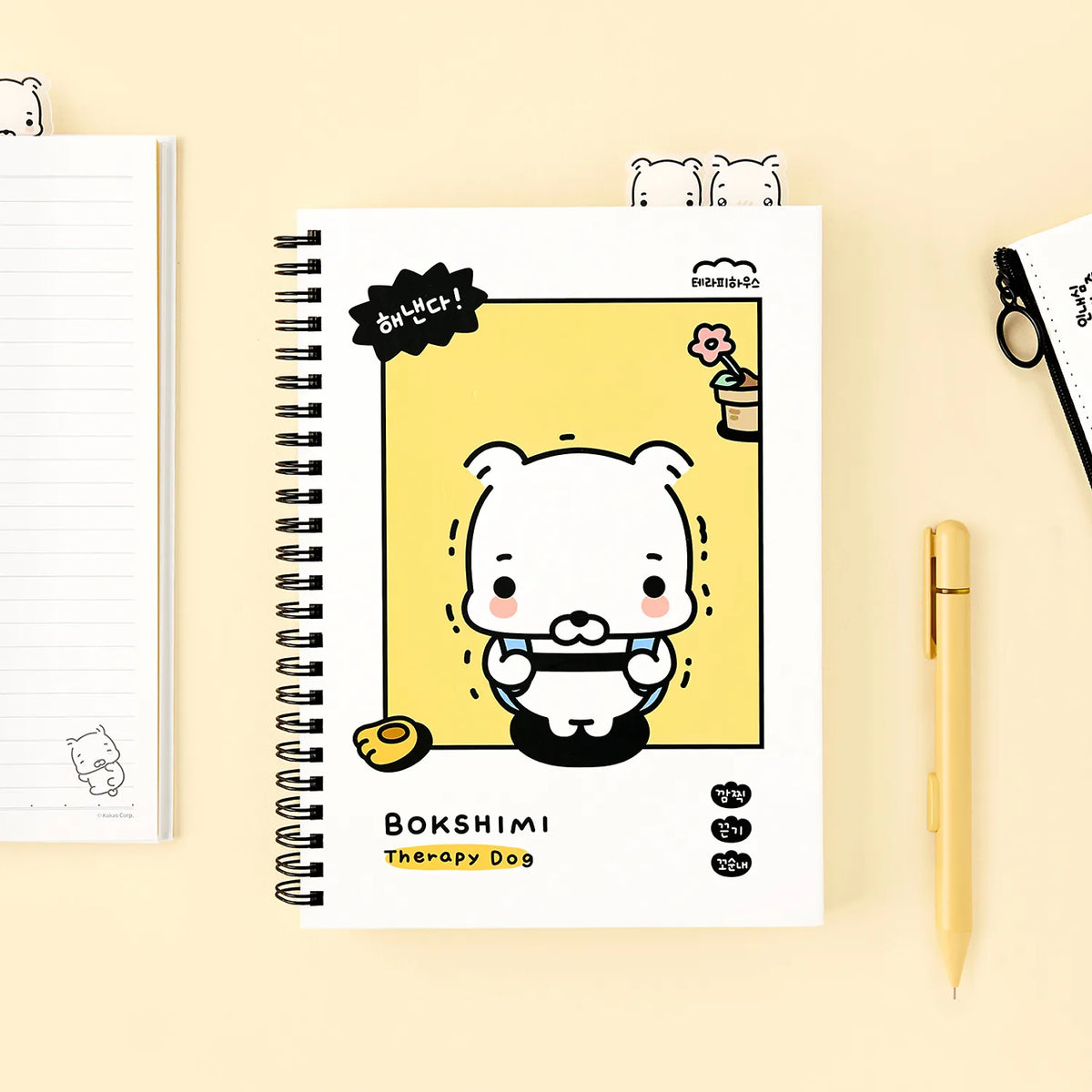 Bring a little springtime charm to your notes with the Kakao Friends - Bokshimi Spring Notebook.