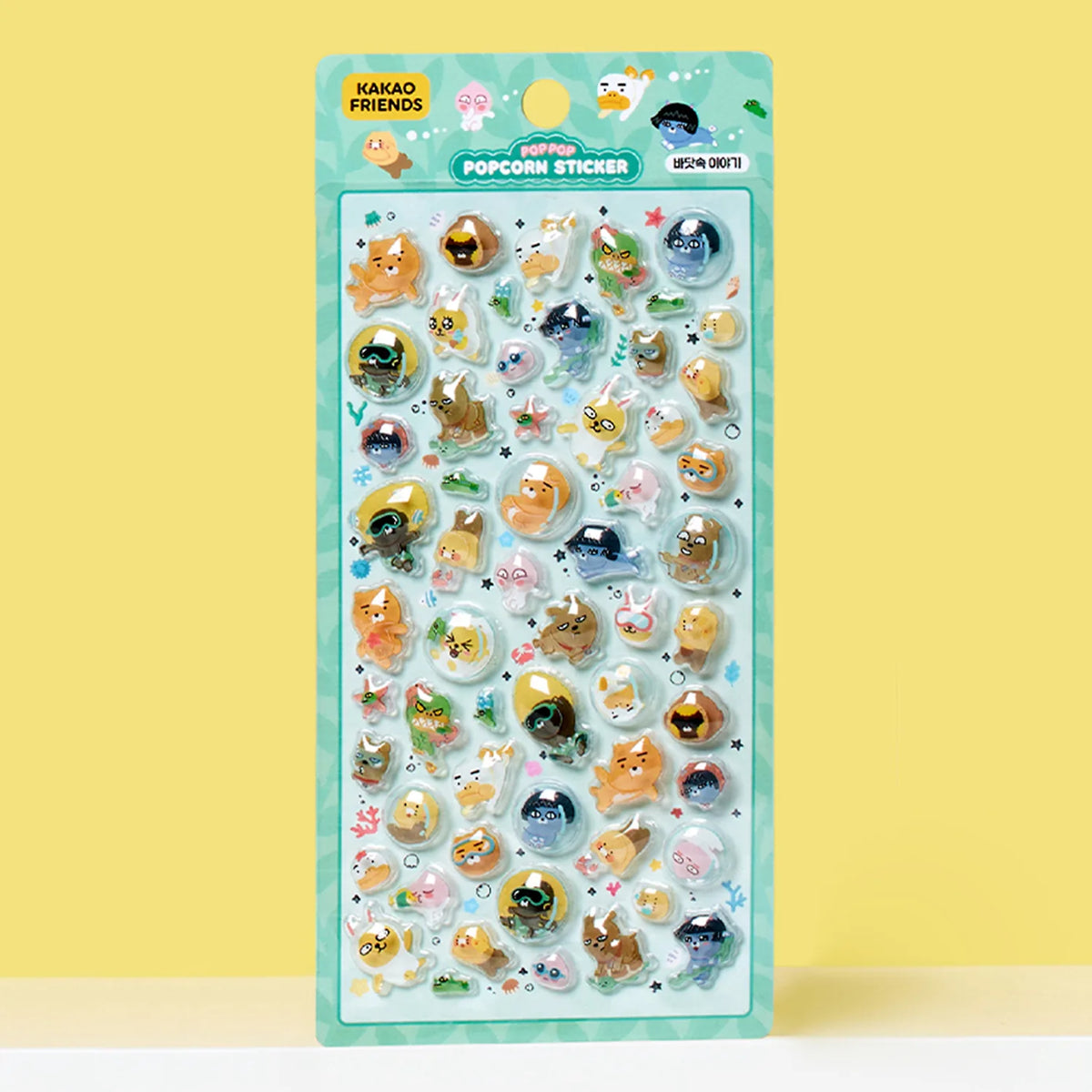 Add a fun touch to your stationery and personal belongings with the Kakao Friends - Popcorn Sticker.