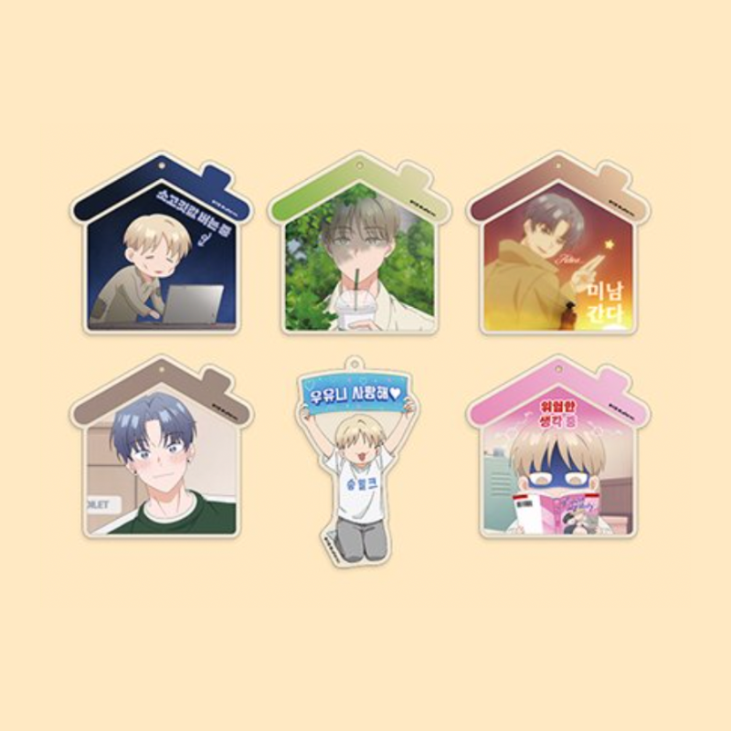 One-Room TA x Aniplus - Keyholder (Random)