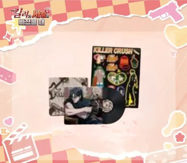 Killer Crush - LP Coaster Set - Toon!que - Coaster - Harumio