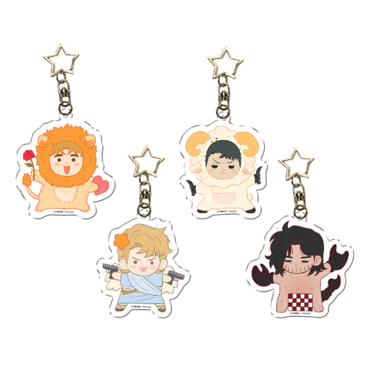 Killer Crush - SD Acrylic Keyring