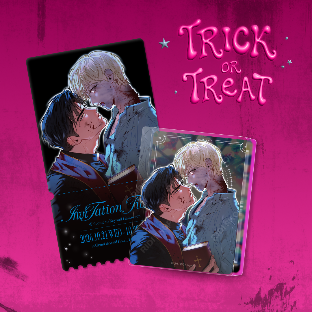 Trick or Treat: Beyond Halloween - Layered Acrylic Block + Ticket-style Photocard