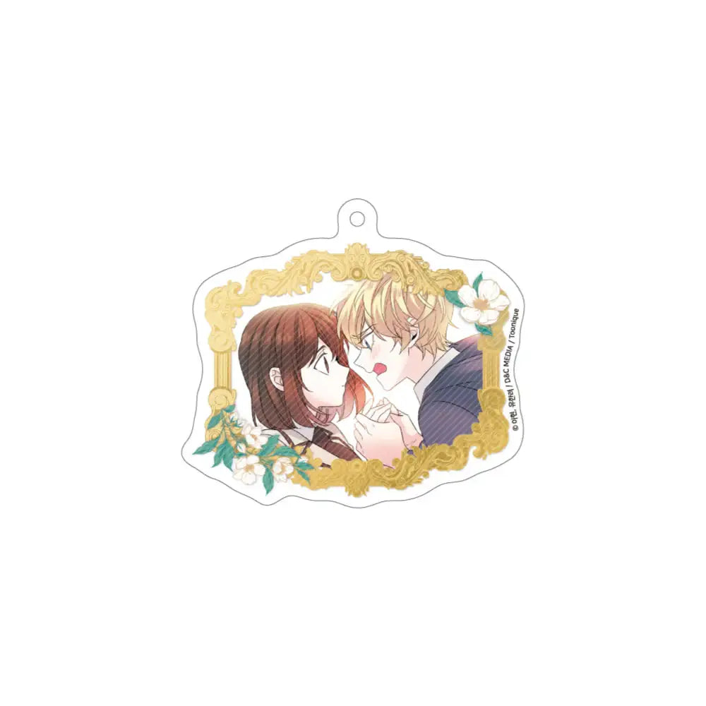 Inso's Law - Acrylic Keyring - Toonique - Acrylic Keyring - Harumio