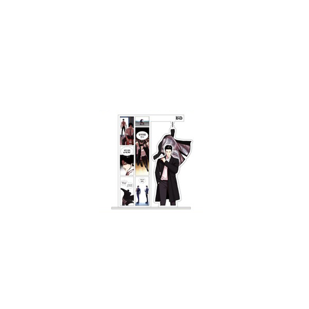 Lookism: Catch Gun Park Pop-up Store - Famous Scene Acrylic Stand - ARCHIVE.P - Acrylic Stand - Harumio