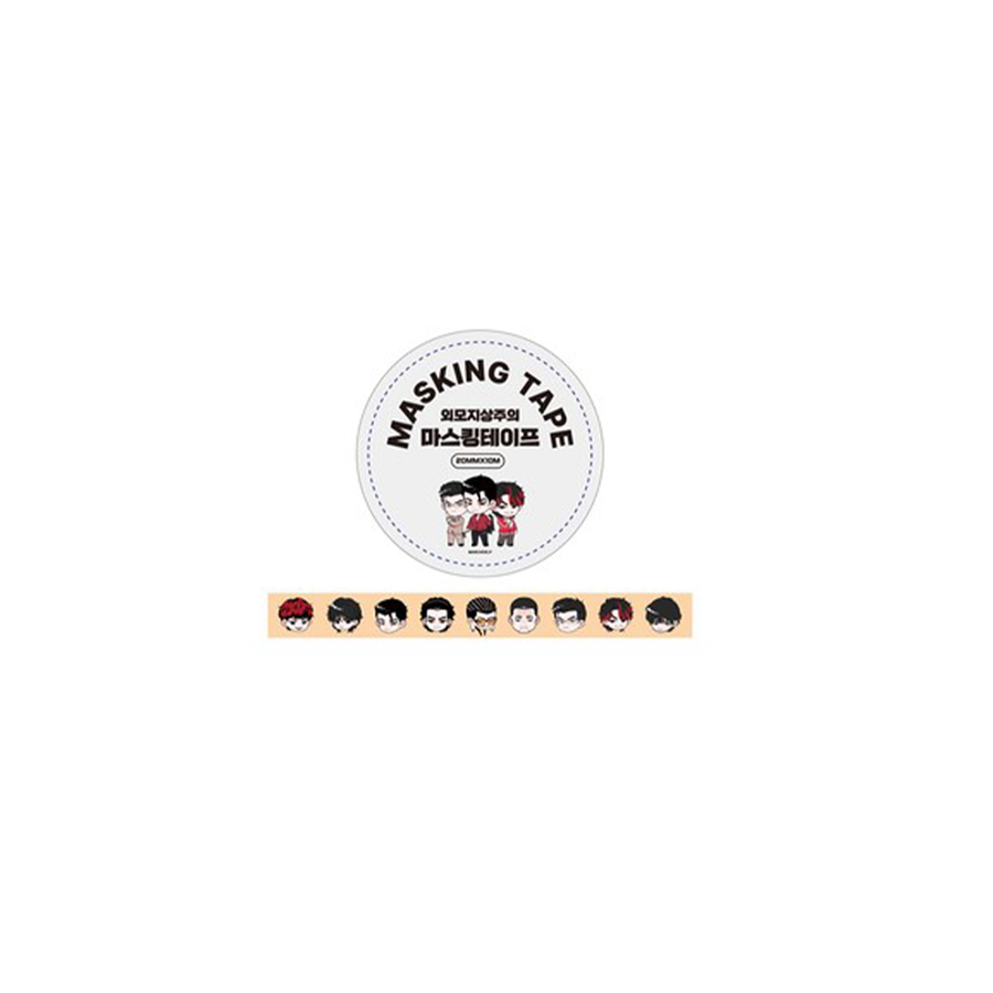 Lookism: Catch Gun Park Pop-up Store - Masking Tape - ARCHIVE.P - Masking Tape - Harumio
