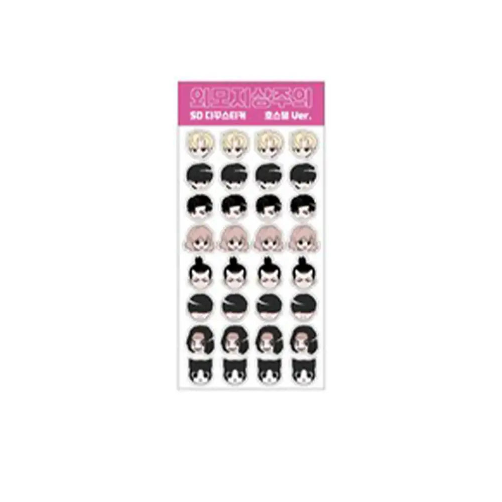 Lookism: Catch Gun Park Pop-up Store - SD Takku Stickers - ARCHIVE.P - Stickers - Harumio