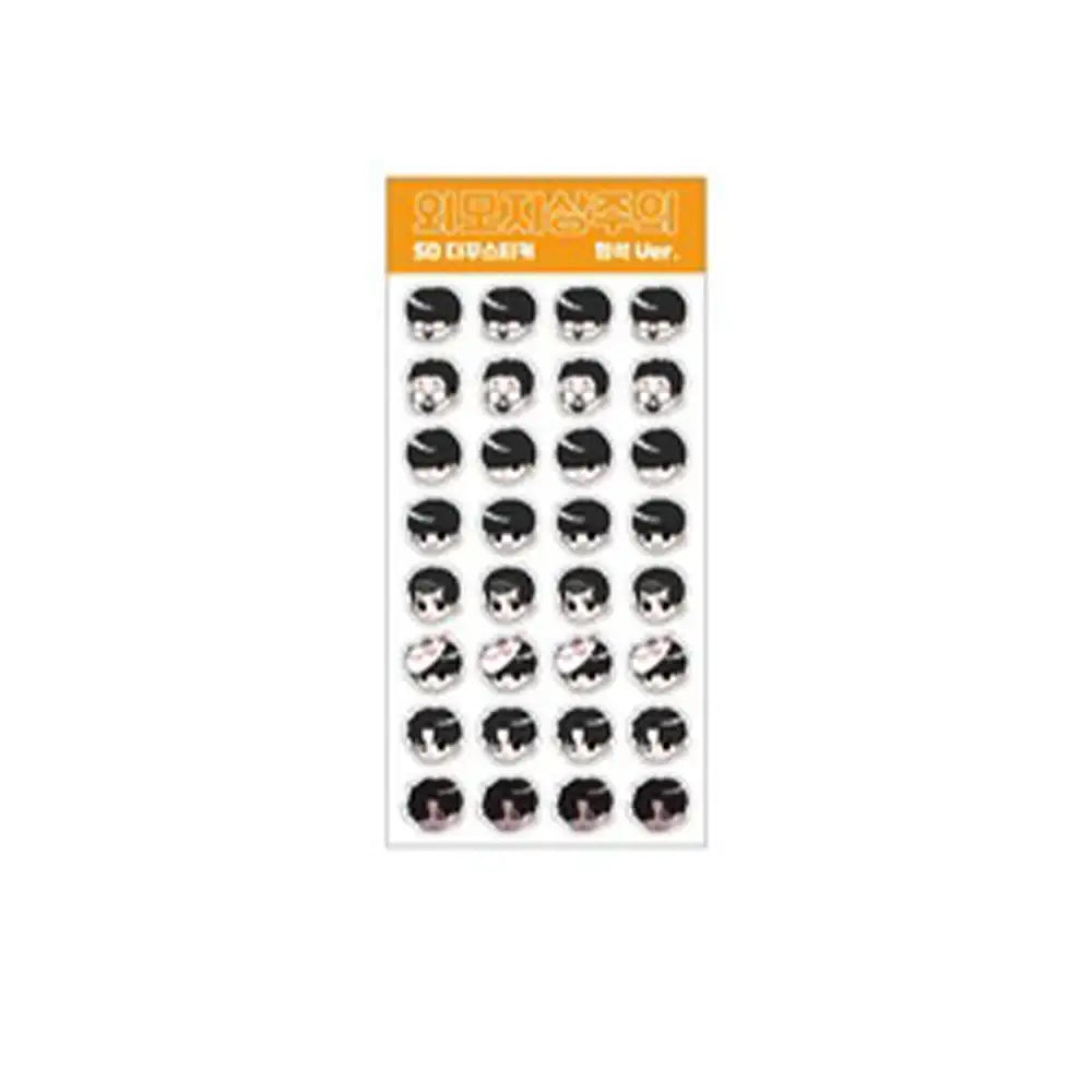 Lookism: Catch Gun Park Pop-up Store - SD Takku Stickers - ARCHIVE.P - Stickers - Harumio