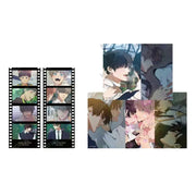 Lost in the Cloud x Mofun - How To Live Together Set - MOFUN - Set - Harumio