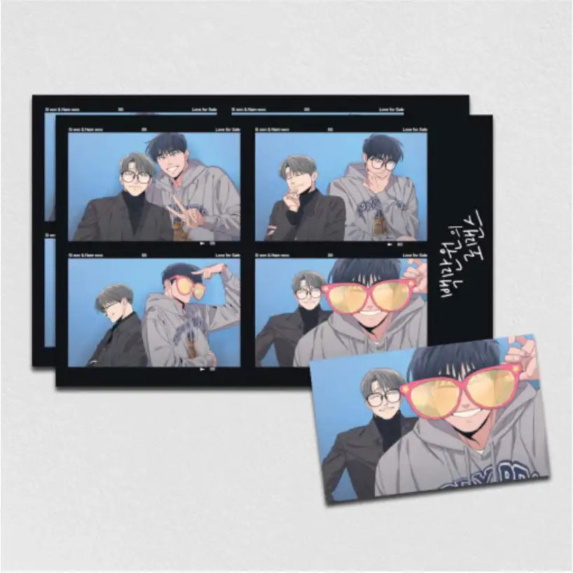 Love For Sale - Four Cut Photo - Official W - Accessories, Toys - Harumio