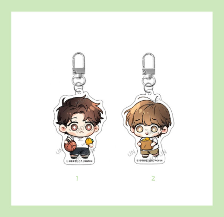 Love History Caused by Willful Negligence - Acrylic Keyring