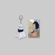 Bring a playful piece of the Love All Play x Mofun Collaboration Cafe with you using this Shuttlecock Towel Keyring.