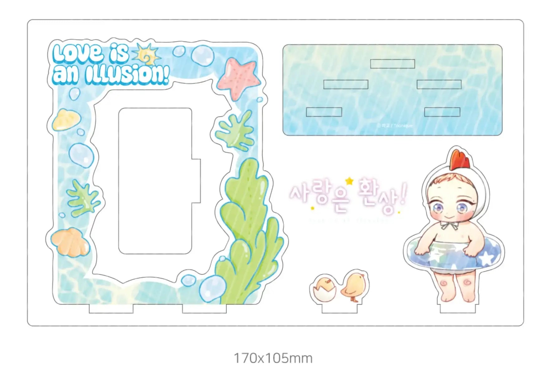 Love is an Illusion! - Byul Photocard Stand - Toon!que - Photo Card Stand - Harumio