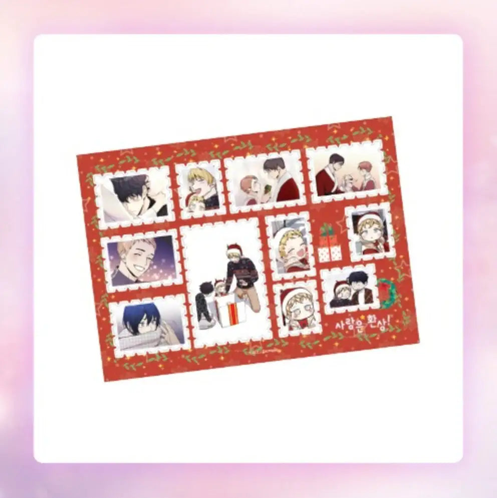 Love is an Illusion! - Stamp Sticker - Toon!que - Stickers - Harumio