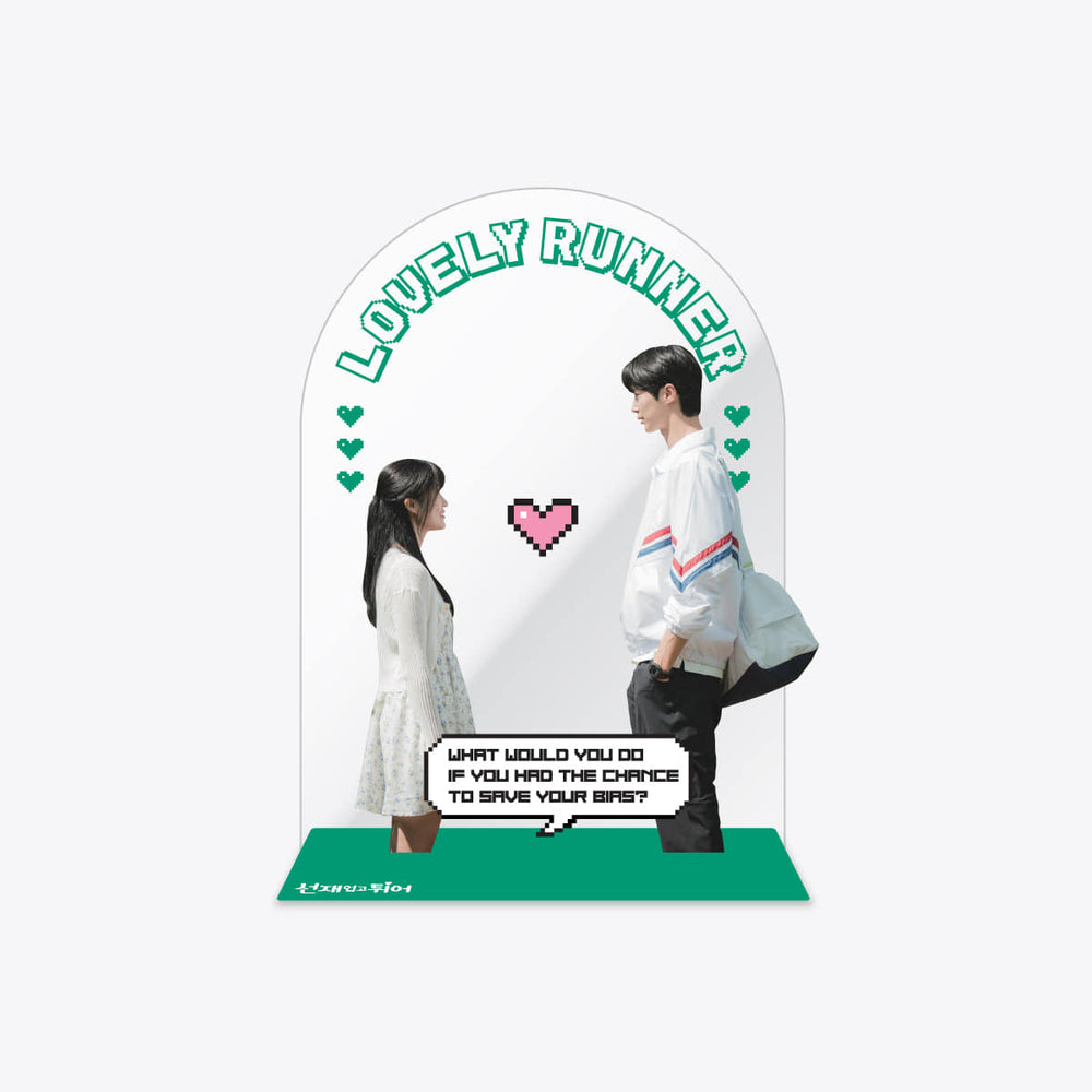Lovely Runner - Acrylic Stand
