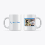 Lovely Runner - Photo Mug Cup - TvN - Accessories - Harumio