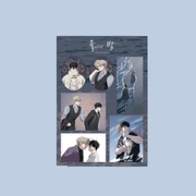 Low Tide In Twilight Animation x Aniplus - Sticker