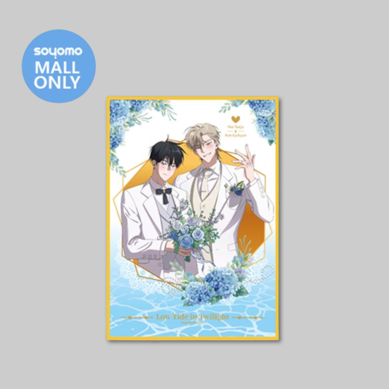 This premium signature board features exclusive wedding-themed artwork from the collaboration between Low Tide in Twilight Animation and Soyomo.