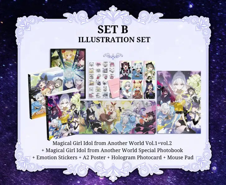 Magical Girl Idol from Another World - Book & Special Official Goods - Tumblbug - Set - Harumio