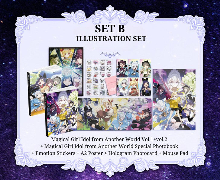 Magical Girl Idol from Another World - Book & Special Official Goods