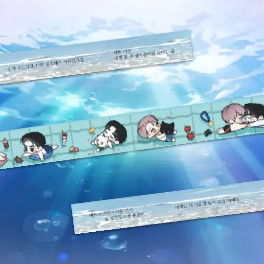 Arpeggio On Sea Surface X BeOn - Masking Tape - BeOn Cafe - Masking Tapes - Harumio