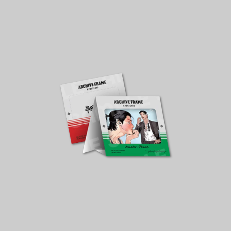 Celebrate Master-Peace: The Scene with the Archive Frames & Postcards collection.