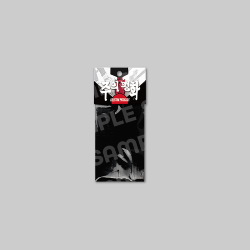 Expand your Master-Peace: The Scene collection with the Collection Photocard.