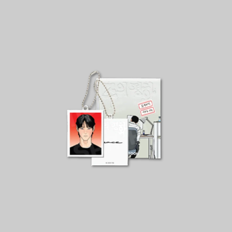 Carry a piece of Master-Peace: The Scene with you with the ID Photo Acrylic Keyring.