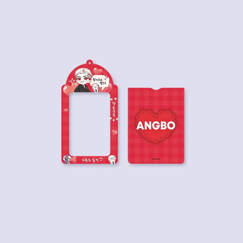 Meechu X ANIPLUS - Photo Card Holder - ANIPLUS - Photo Card Holder - Harumio
