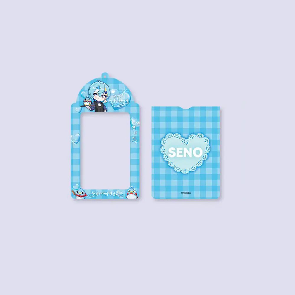 Meechu X ANIPLUS - Photo Card Holder - ANIPLUS - Photo Card Holder - Harumio