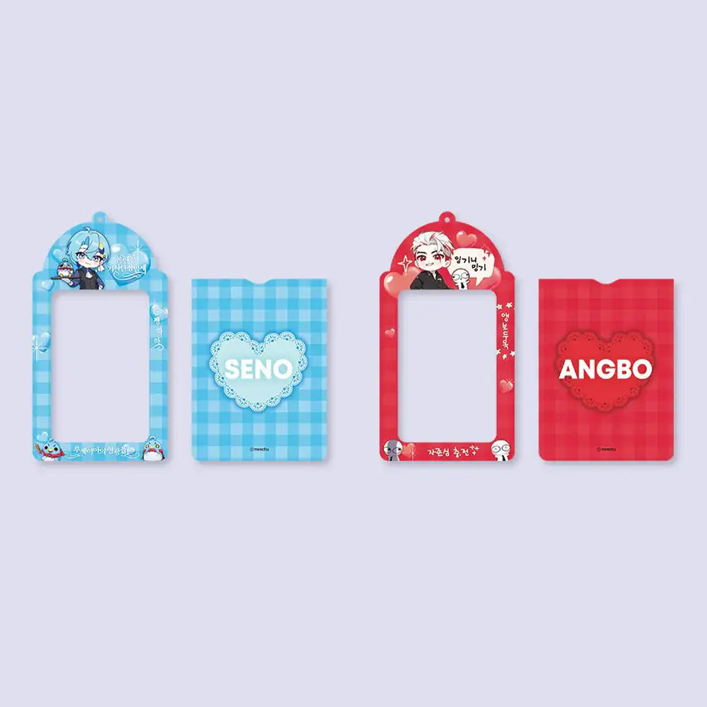 Meechu X ANIPLUS - Photo Card Holder - ANIPLUS - Photo Card Holder - Harumio