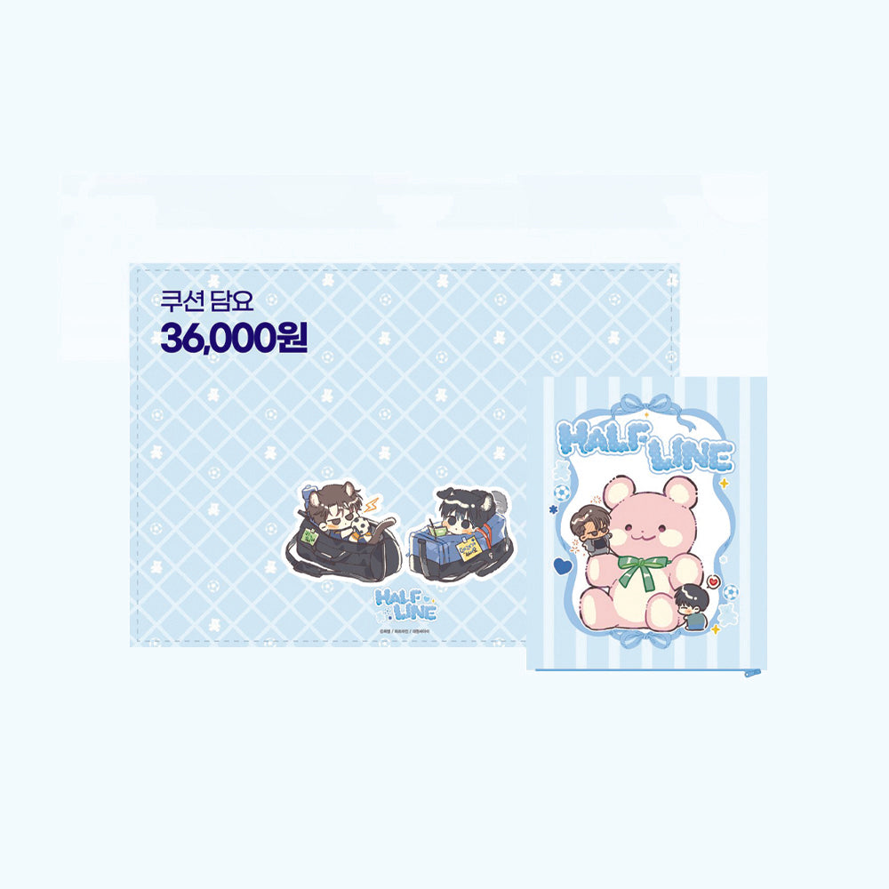 Meet Me Halfway X Be On Cafe - Cushion Blanket