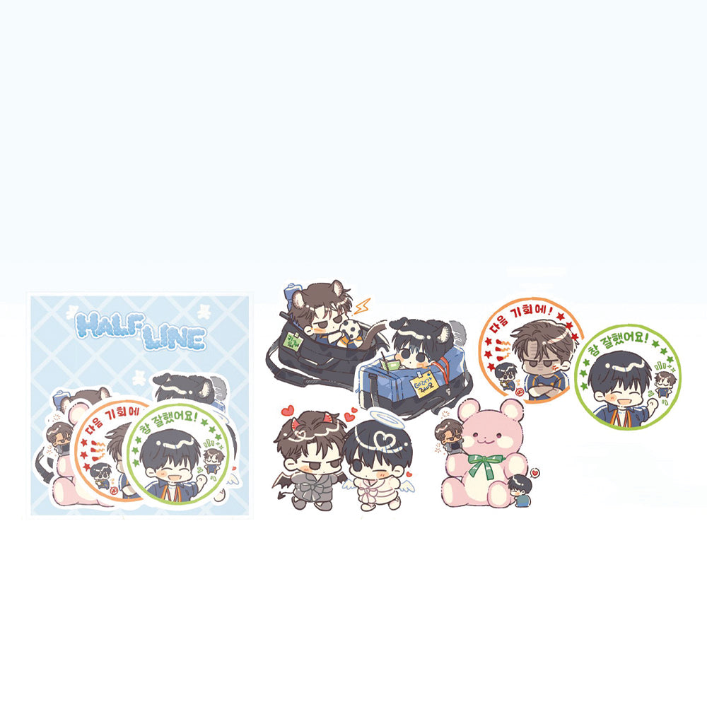 Meet Me Halfway X Be On Cafe - Removable Sticker Pack