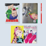 QMENG Messiah Project - Magazine (Chinese ver.) - QMENG - Magazine - Harumio