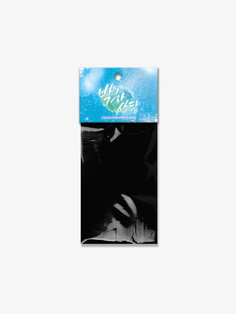 Minty Fresh - Collection Photocard