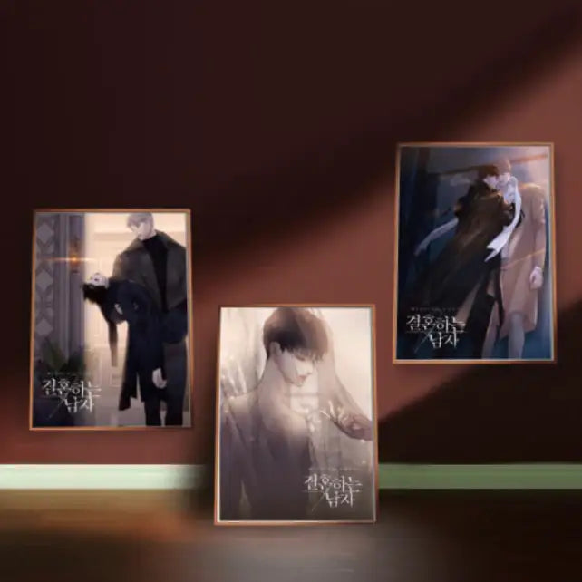 Missing Love: The Marrying Man x BeOn Cafe - A4 Poster Set - BeOn - Poster - Harumio