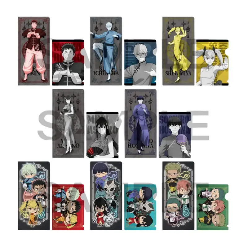 Monster No. 8 x ANIPLUS - Mini File Collection (China Ver.) - ANIPLUS - File Collection - Harumio