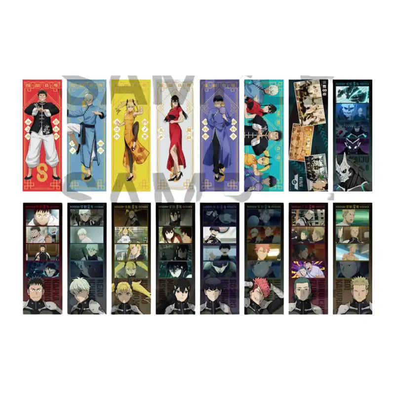 Monster No. 8 x ANIPLUS - Pose Collection - ANIPLUS - Pose Collection - Harumio