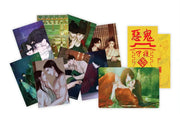 The Ghost's Nocturne x Mofun - Mutual Love Set - MOFUN - Card - Harumio