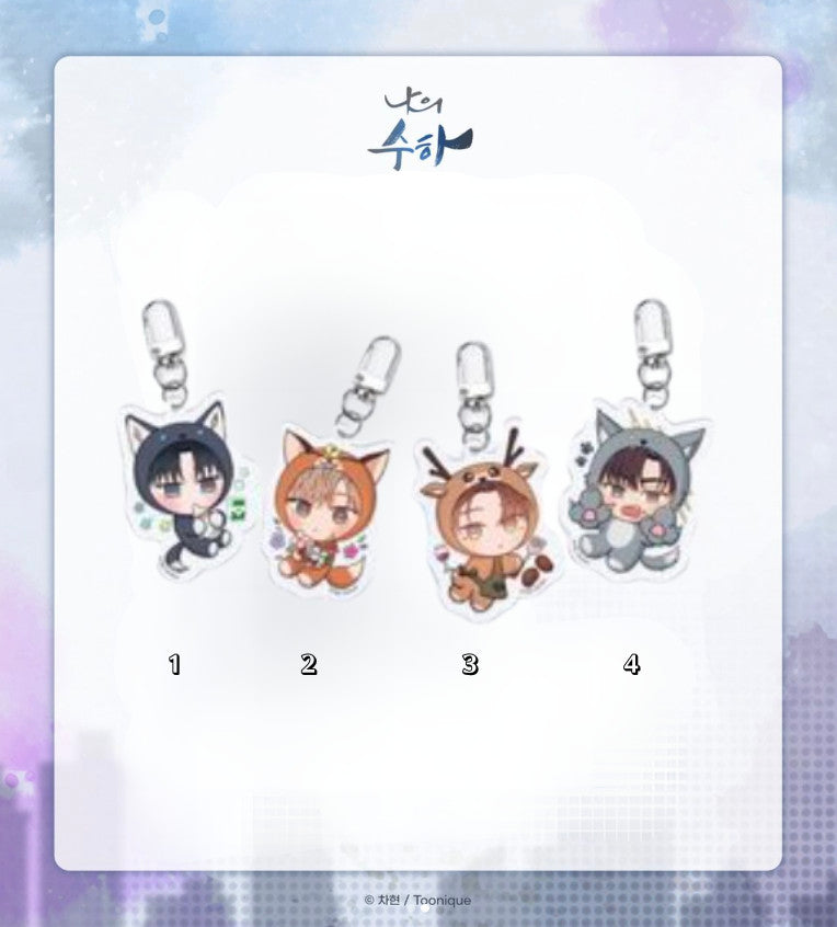 My Suha - SD Acrylic Keyring - Harumio