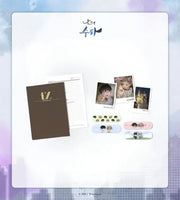 My Suha - Secretary's Journal Package - Toon!que - Notebook - Harumio