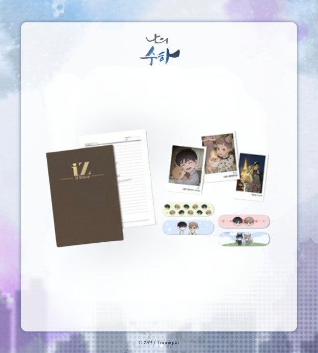 My Suha - Secretary's Journal Package - Harumio