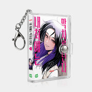 Carry a tiny piece of My Bias Gets on the Last Train wherever you go with this charming Mini Keyring Book.