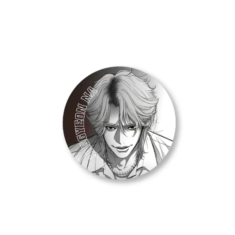 Lookism - Character Sketch Hand Mirror - ARCHIVE.P - Hand Mirror - Harumio