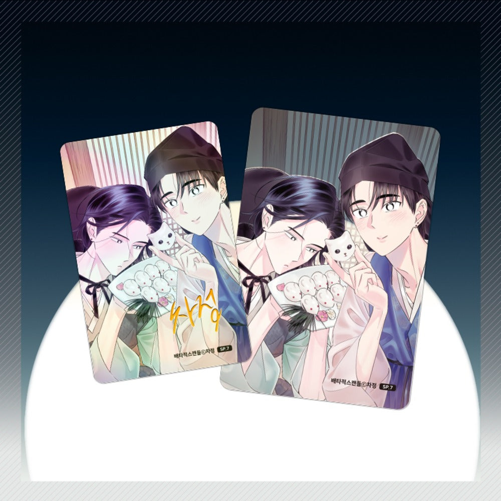 A collectible Collection Photocard featuring character artwork from Never Mind Darling.