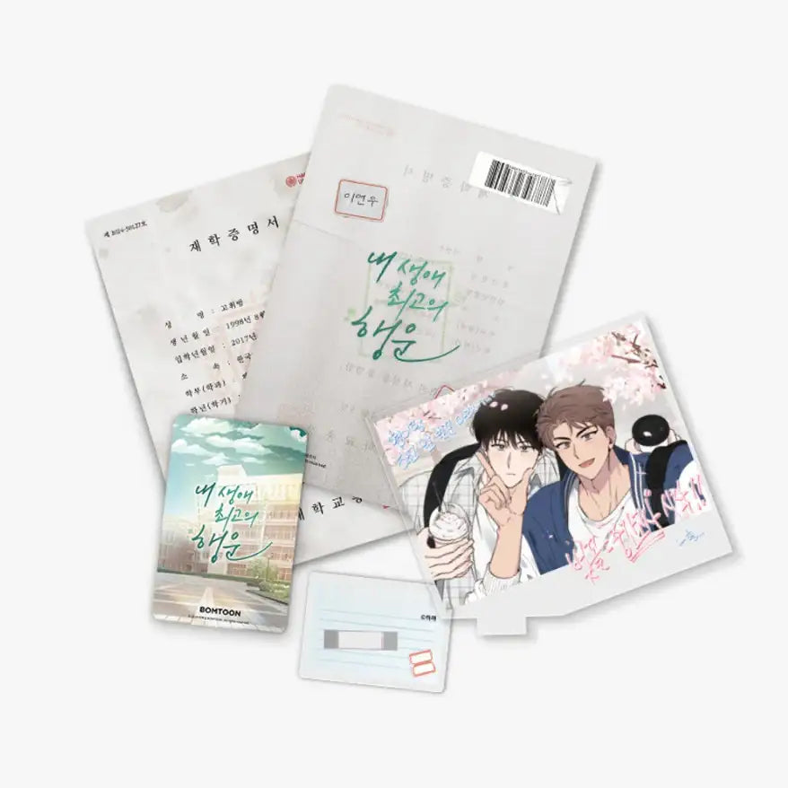 New Semester Memorial Exhibition - Acrylic Stand Package - JMEESHOP - Acrylic Stand - Harumio