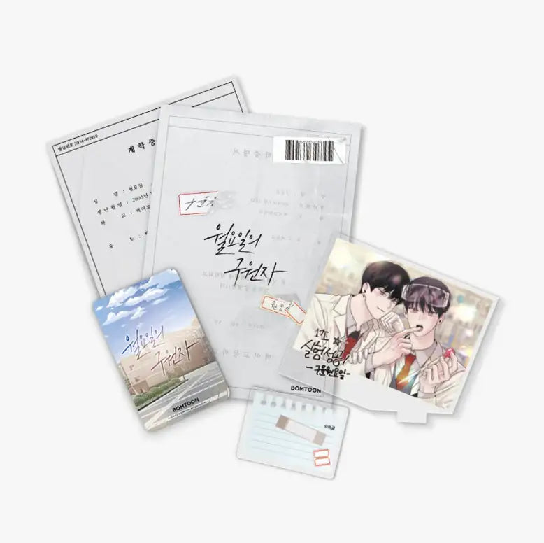 New Semester Memorial Exhibition - Acrylic Stand Package - JMEESHOP - Acrylic Stand - Harumio