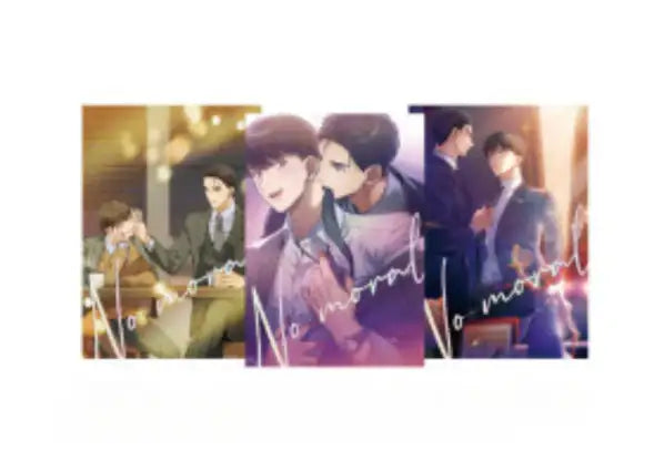 No Moral - Holographic Foil A4 Poster Set - BeOn - Merchandise - Harumio