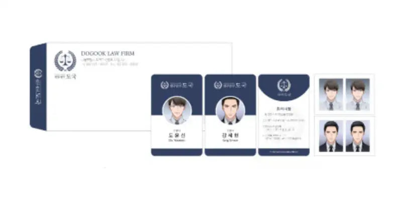 No Moral - Law Firm Package Set - BeOn - Merchandise - Harumio