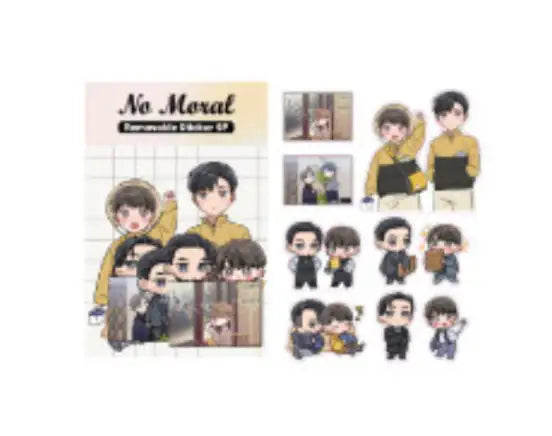 No Moral - Remove Sticker Pack - BeOn - Merchandise - Harumio